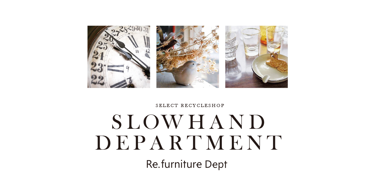 SLOWHAND DEPARTMENT